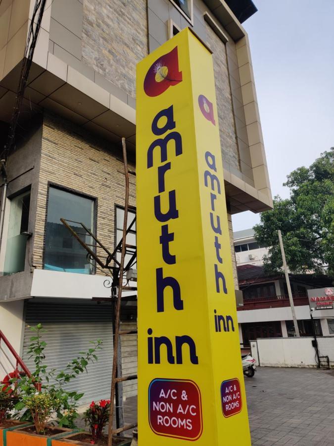 Amruth Inn Guruvāyūr エクステリア 写真